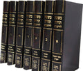 Seforim Sets