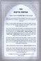 Sefer Orchos Tzadikim - ספר אורחות צדיקים
