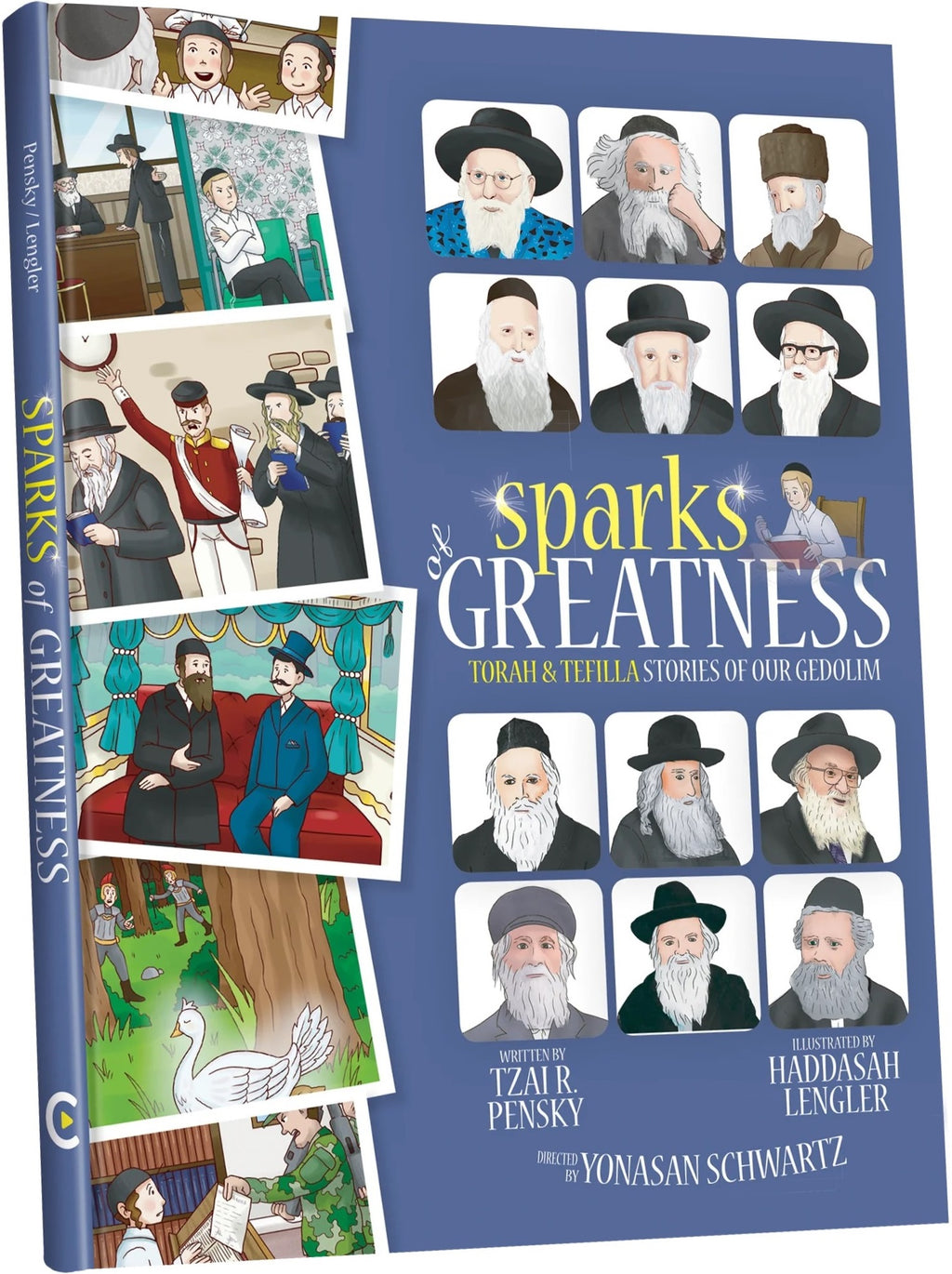 Sparks of Greatness Comics Judaica Plaza