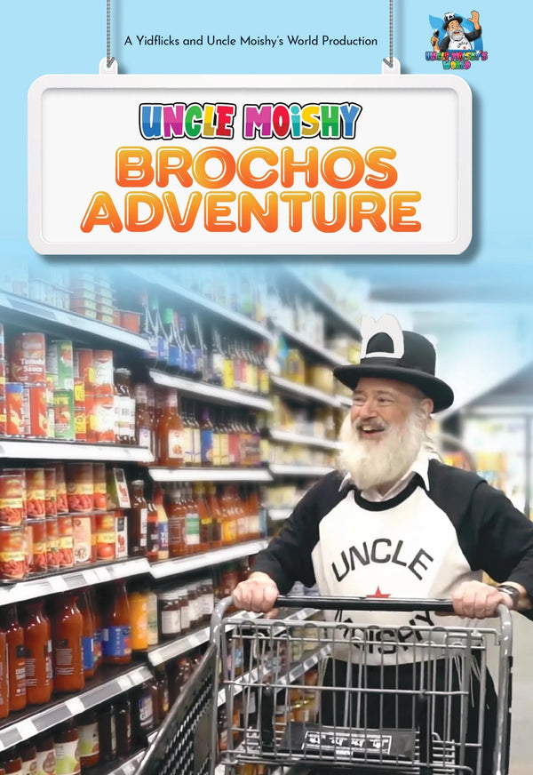 Uncle Moishy - Brochos Adventure