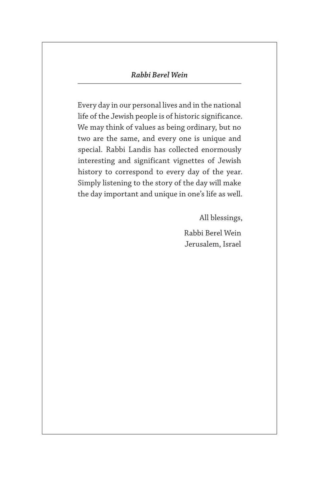 Today in Jewish History Judaica Plaza