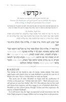Lechteich Acharai Haggadah (Revised & Expanded)