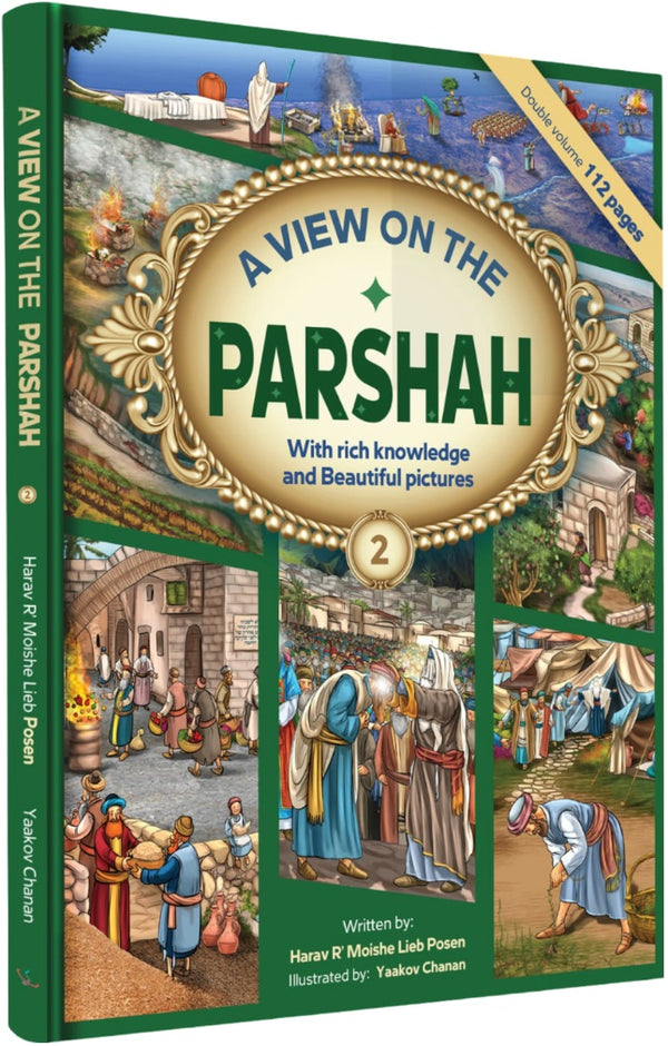 A View On The Parsha 2
