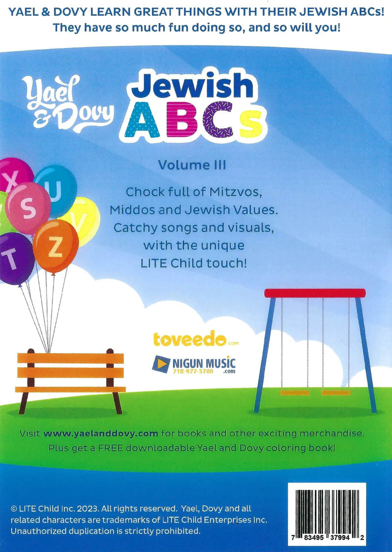 Yael & Dovy: Jewish ABC's - Volume 3 (DVD)