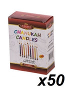 Chanukah Candles - Multicolor ( 44 Candles)