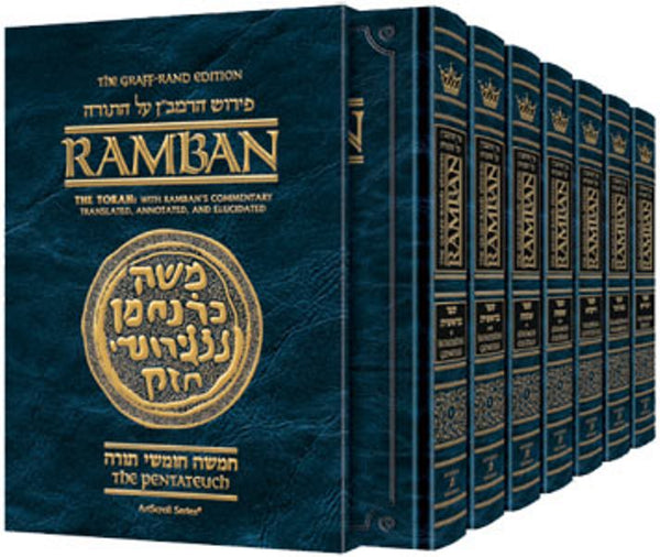 Ramban - Complete 7 - Volume Slipcase Set