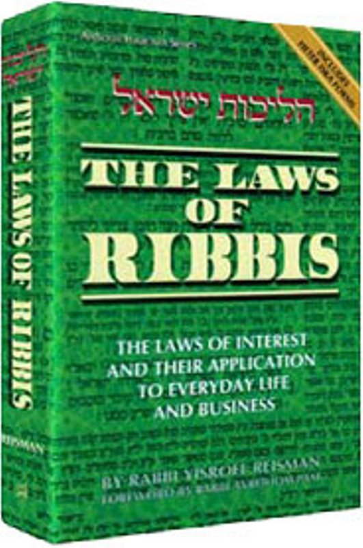 Laws of Ribbis
