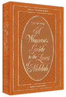 Woman's Guide Laws of Niddah