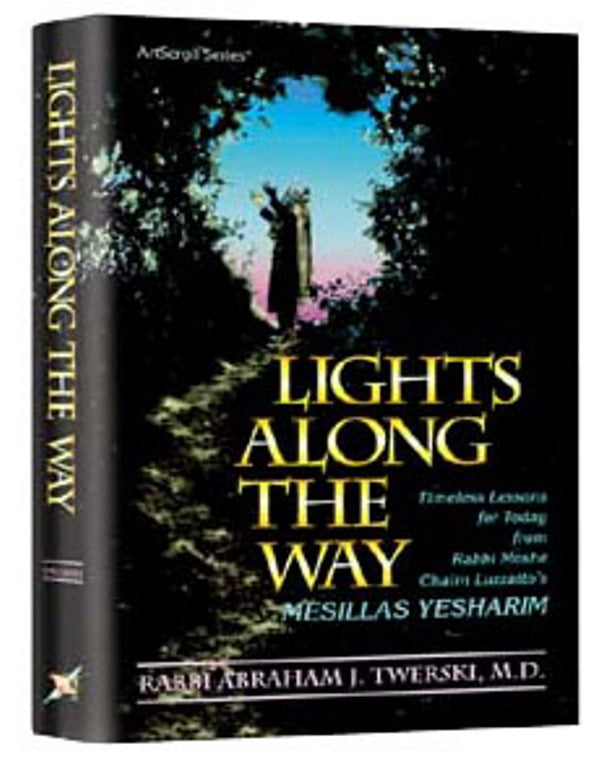 Lights Along The Way/Mesillas Yesharim
