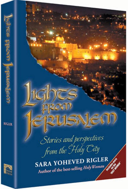 Lights From Jerusalem