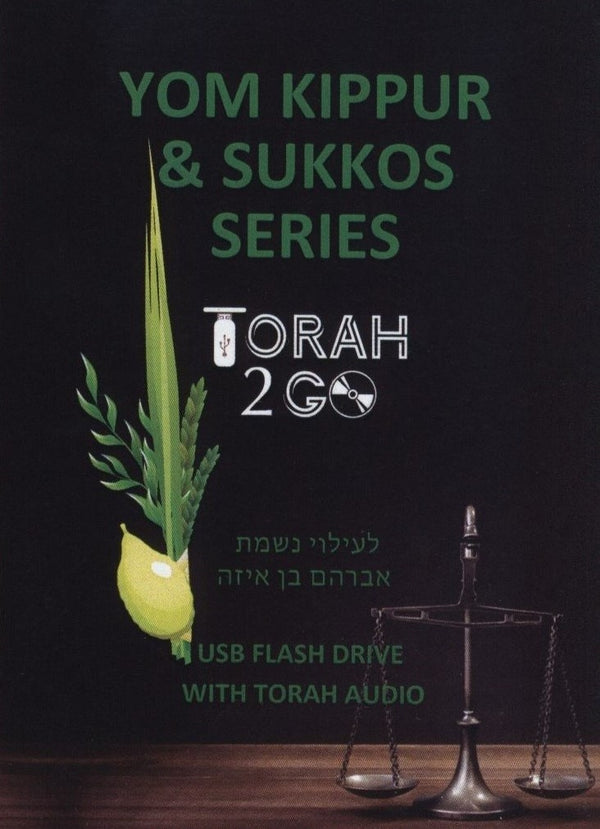 Torah 2 Go: Yom Kippur & Sukkos Series (USB)
