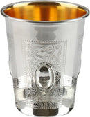 Kiddush Cup: Silver Plated Oval Frame Swirl Design