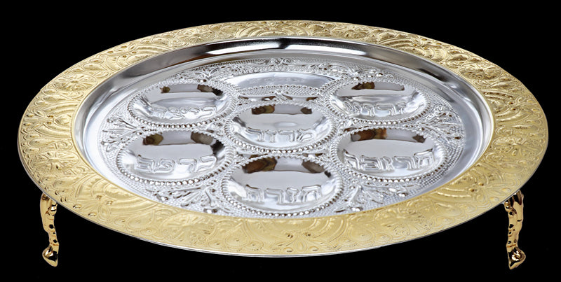 Seder Plate With Legs: Silver And Gold Plated - 15.5"