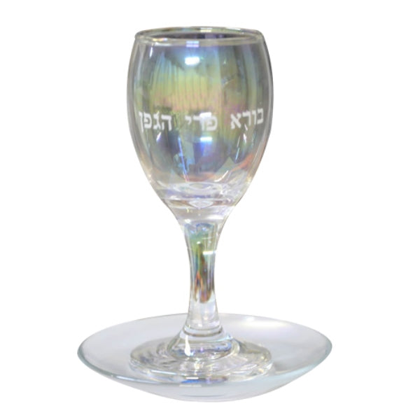 Kiddush Cup & Tray: Glass - Silver