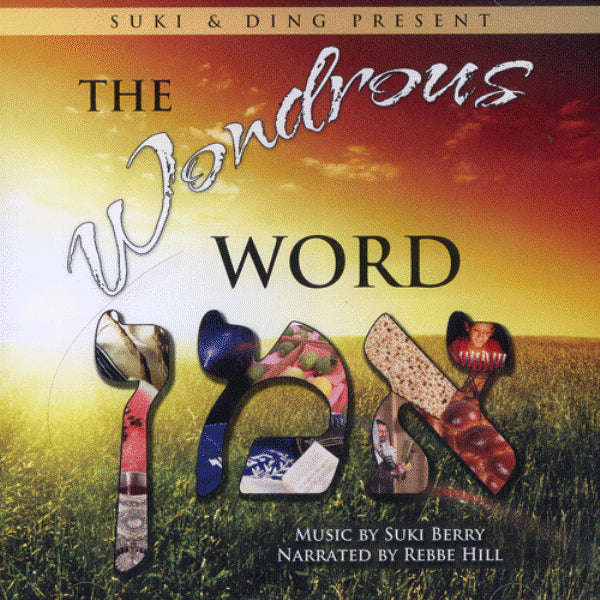The Wondrous Word Amen (CD)
