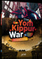The Yom Kippur War #1 - Comics