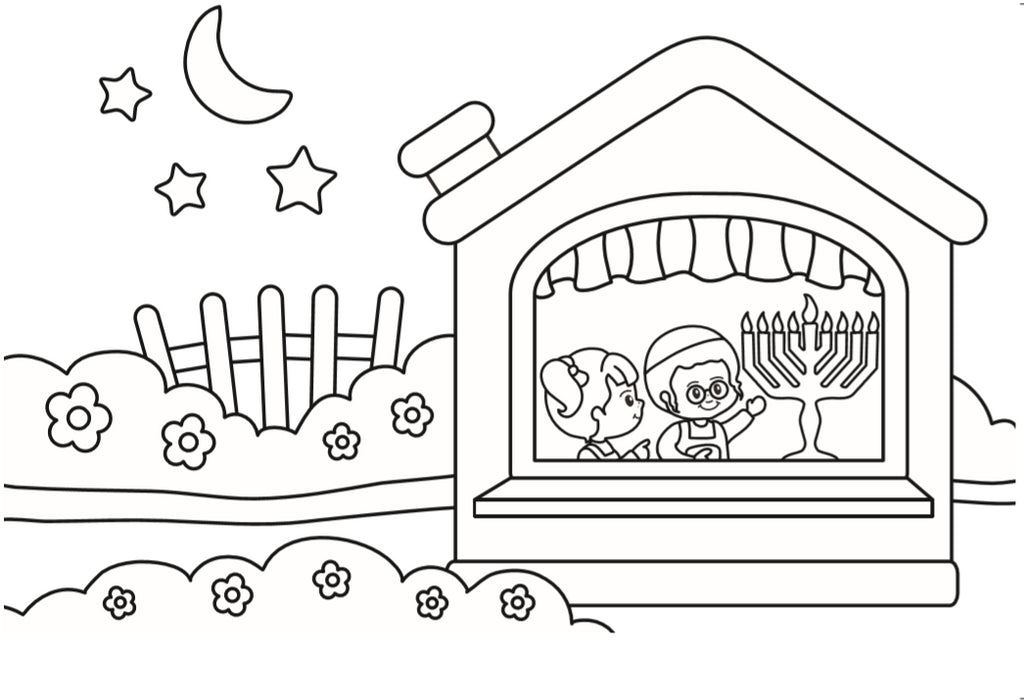 Jumbo Coloring Book - Brachos – Judaica Plaza