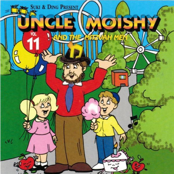 Uncle Moishy - Volume 11 (CD)