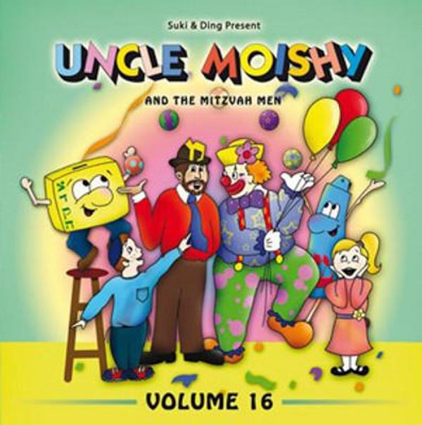 Uncle Moishy - Volume 16 (CD)