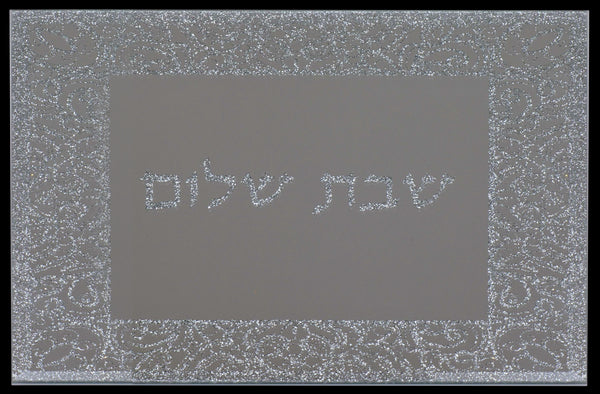 Candlestick Tray: Mirror With Floral Glitter Border & Shabbat Shalom
