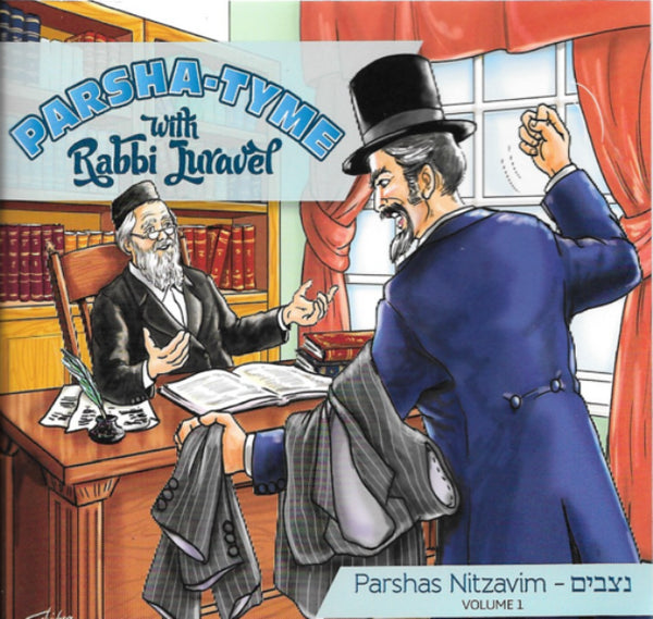 Parsha-Tyme With Rabbi Juravel - Nitzavim Part 1 (CD)