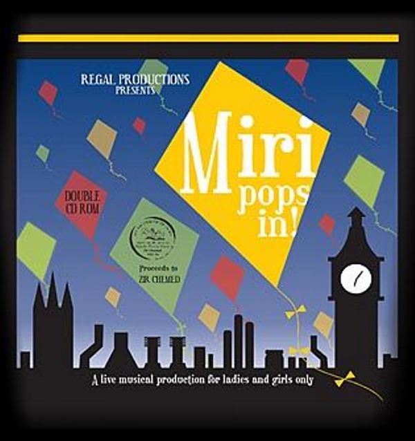Miri Pops In [For Women & Girls Only] (DVD)