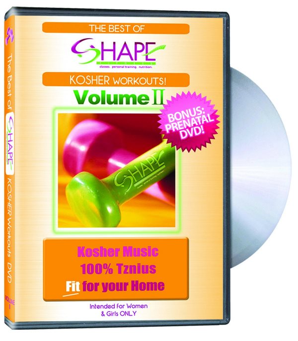 Shape Fitness Workout 2 For Women Girls Only DVD Judaica Plaza