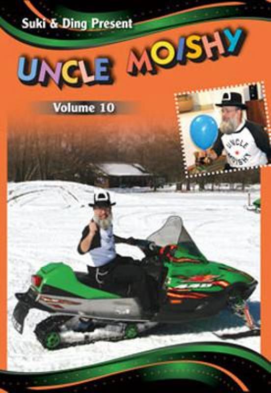 Uncle Moishy - Volume 10 (DVD)