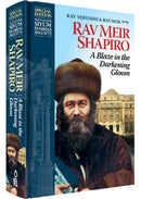 Rav Meir Shapiro