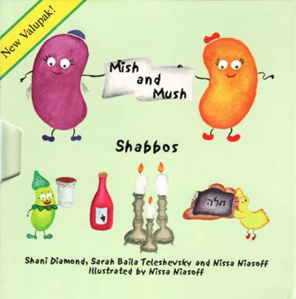 Mish & Mush - 5 Book Set #1