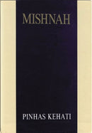 Mishnayot Kehati Pocket Editions