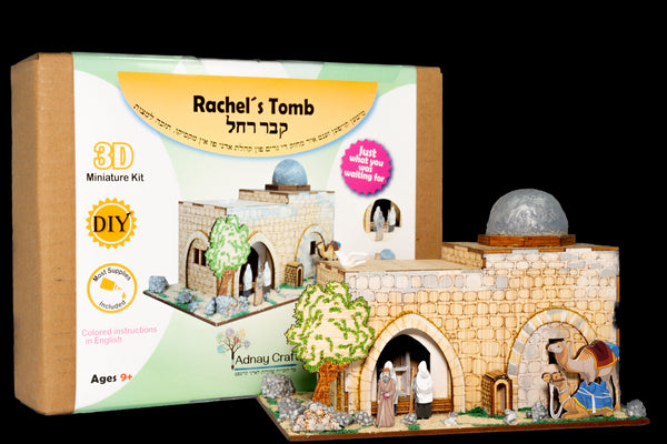 3D Miniature Kit - Rochel's Tomb