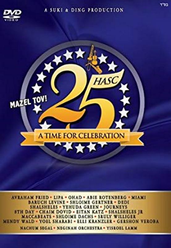Hasc 25 - A Time For Celebration (DVD)