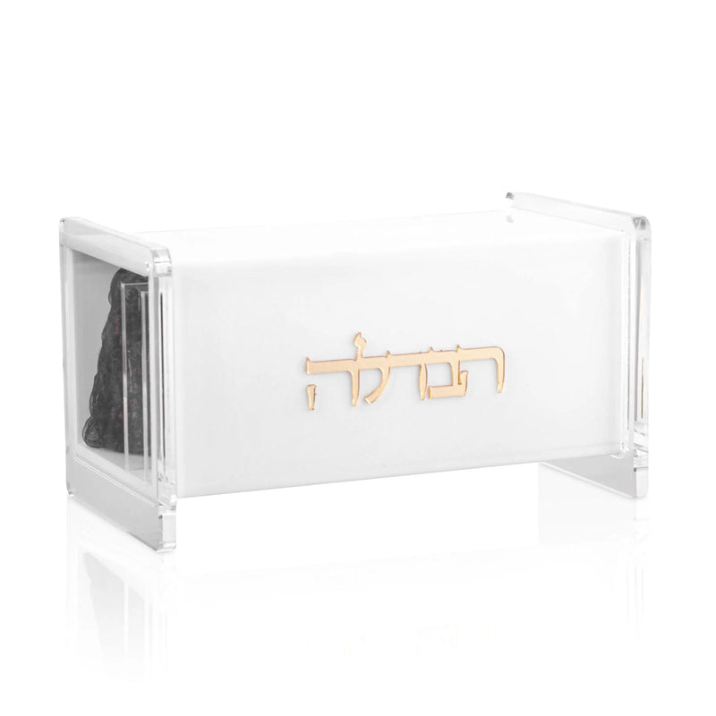 Waterdale Collection: Lucite Havdalah Set - Small