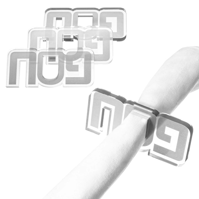 Waterdale Collection: Lucite Pesach Napkin Rings