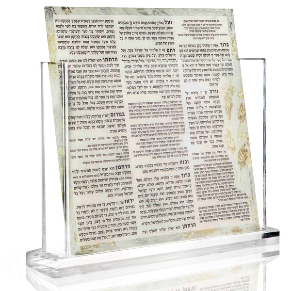 Waterdale Collection: Square Lucite Bencher Set - Painted By Zelda (Set of 8)
