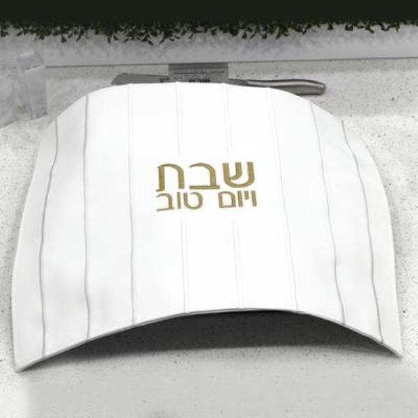 D) Judaica Lucite White Matches Box Small Text Design (Gold)