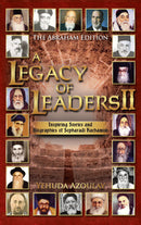 A Legacy of Leaders 2