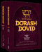 Dorash Dovid: Moadim - 2 Volume Set