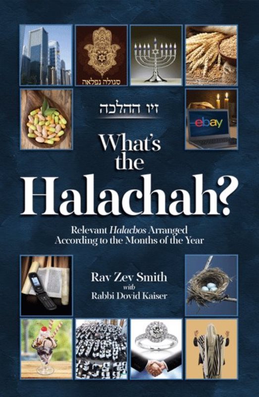 What's The Halacha?