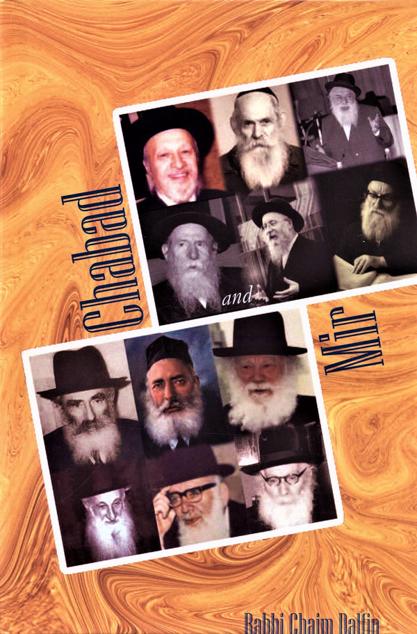 Chabad and Mir