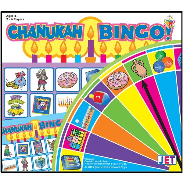 Chanukah Bingo
