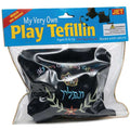 Popular Toys
