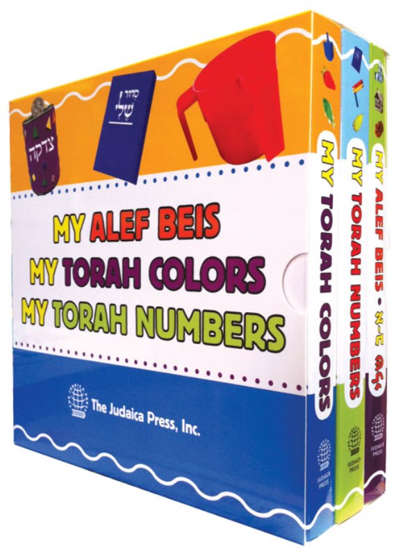 My Torah Board Book Set