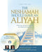 The Neshamah Should Have An Aliyah
