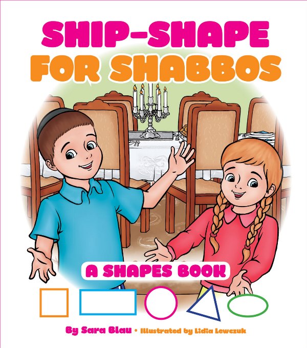 Ship - Shape For Shabbos