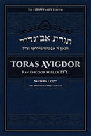 Toras Avigdor on Vayikra - Volume 3