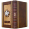 Haggadah Shel Pesach: Antique Leather 3D With Crystal Crown - Full Size