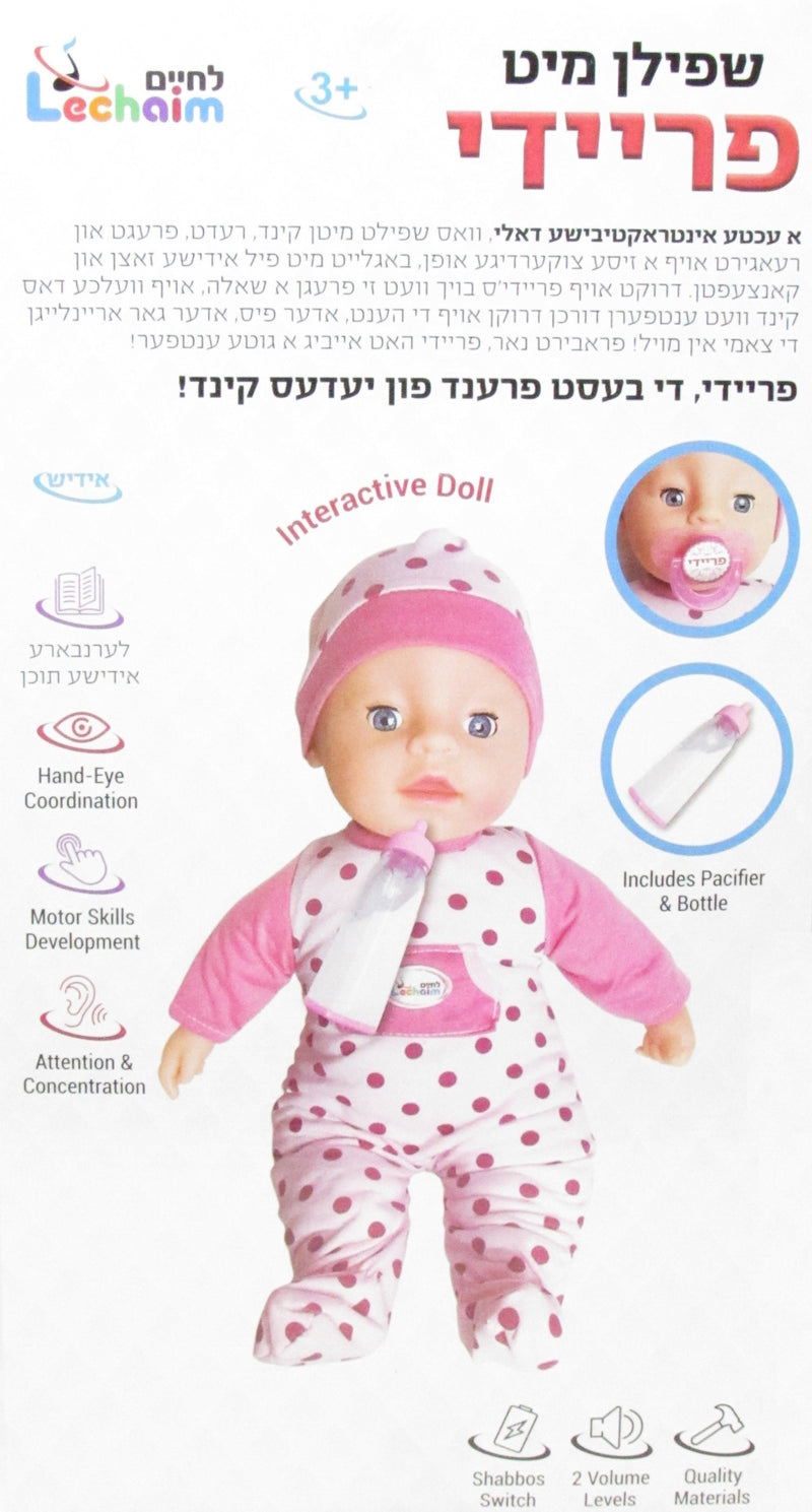 Friedi Doll - Speaks Only Yiddish - שפילן מיט פריידי
