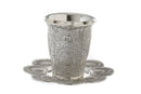 Kiddush Cup With Tray: Silver Plated Filigree